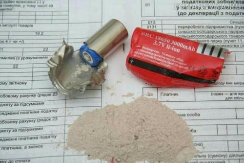 fake-battery